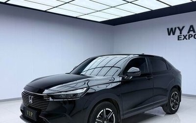 Honda Vezel, 2023 год, 1 560 000 рублей, 1 фотография