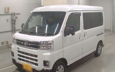 Daihatsu Atrai, 2022 год, 890 005 рублей, 1 фотография