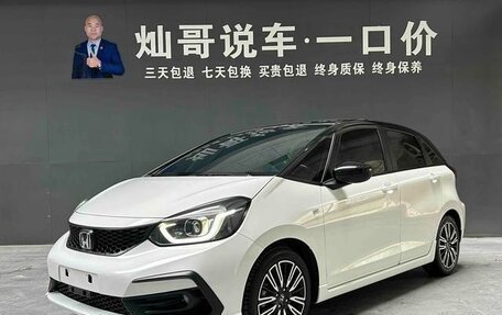 Honda Fit, 2022 год, 1 100 000 рублей, 1 фотография