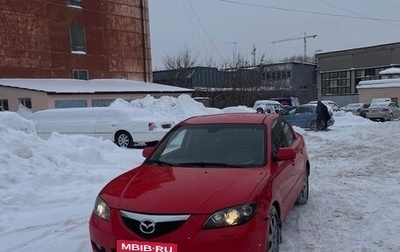 Mazda 3, 2008 год, 700 000 рублей, 1 фотография