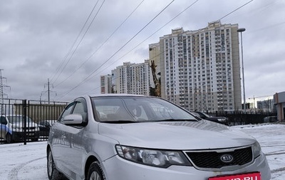 KIA Cerato III, 2012 год, 620 000 рублей, 1 фотография