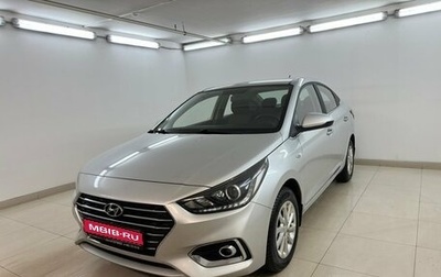 Hyundai Solaris II рестайлинг, 2017 год, 1 175 000 рублей, 1 фотография