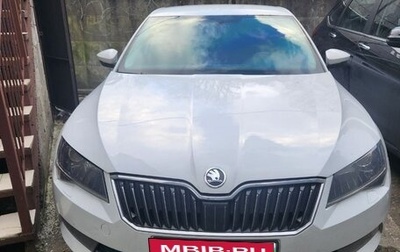 Skoda Superb III рестайлинг, 2015 год, 1 100 000 рублей, 1 фотография