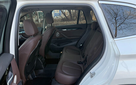 BMW X1, 2022 год, 2 850 000 рублей, 8 фотография