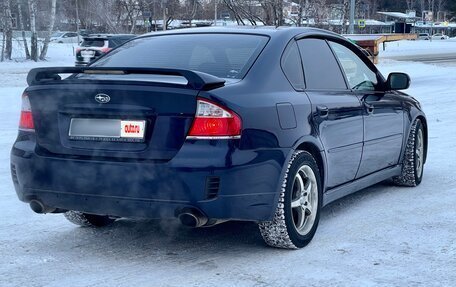 Subaru Legacy IV, 2006 год, 1 070 000 рублей, 6 фотография