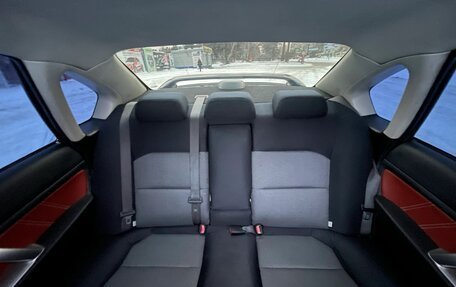 Subaru Legacy IV, 2006 год, 1 070 000 рублей, 11 фотография