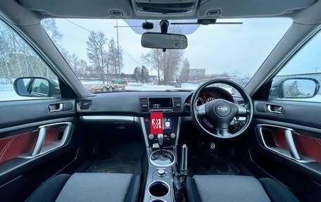 Subaru Legacy IV, 2006 год, 1 070 000 рублей, 10 фотография