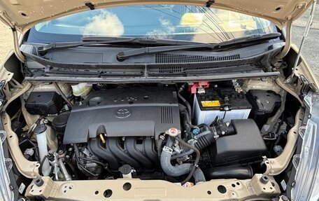 Toyota Sienta II, 2021 год, 1 300 005 рублей, 12 фотография