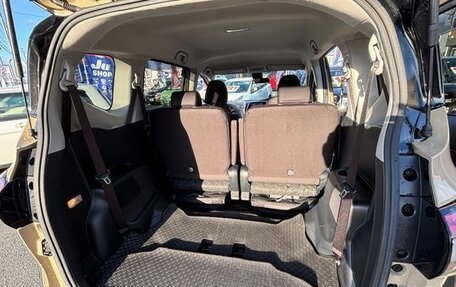 Toyota Sienta II, 2021 год, 1 300 005 рублей, 11 фотография