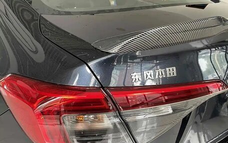 Honda Civic, 2022 год, 1 515 005 рублей, 4 фотография