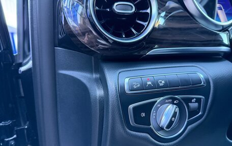 Mercedes-Benz V-Класс, 2022 год, 9 300 000 рублей, 19 фотография