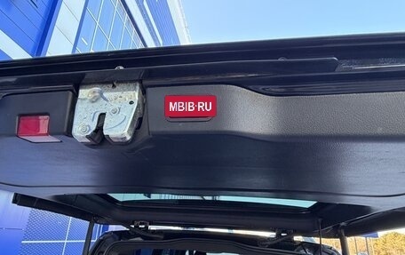 Mercedes-Benz V-Класс, 2022 год, 9 300 000 рублей, 27 фотография