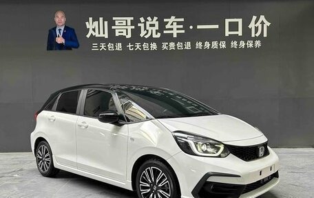 Honda Fit, 2022 год, 1 100 000 рублей, 3 фотография