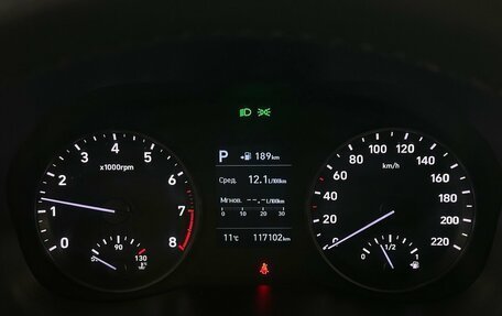 Hyundai Solaris II рестайлинг, 2017 год, 1 175 000 рублей, 6 фотография