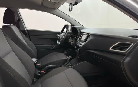 Hyundai Solaris II рестайлинг, 2017 год, 1 175 000 рублей, 10 фотография