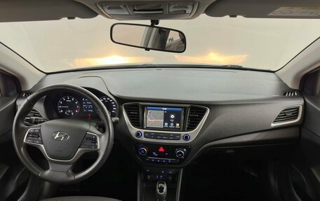 Hyundai Solaris II рестайлинг, 2017 год, 1 175 000 рублей, 5 фотография