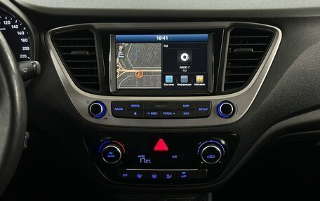 Hyundai Solaris II рестайлинг, 2017 год, 1 175 000 рублей, 7 фотография