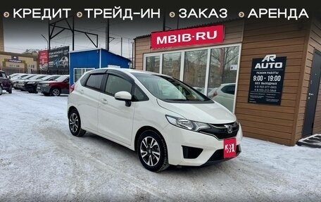 Honda Fit III, 2017 год, 1 149 000 рублей, 1 фотография