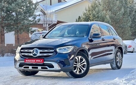 Mercedes-Benz GLC, 2021 год, 4 200 000 рублей, 1 фотография