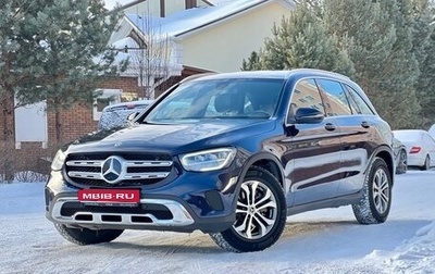Mercedes-Benz GLC, 2021 год, 4 200 000 рублей, 1 фотография