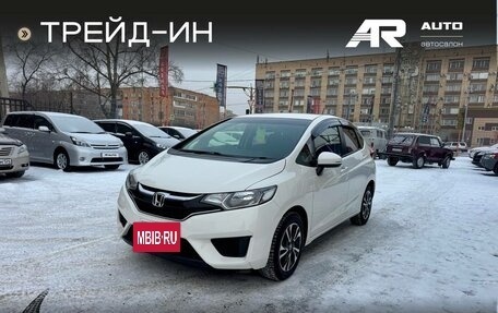 Honda Fit III, 2017 год, 1 149 000 рублей, 4 фотография