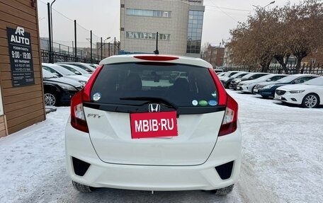 Honda Fit III, 2017 год, 1 149 000 рублей, 8 фотография