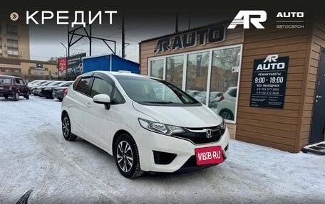 Honda Fit III, 2017 год, 1 149 000 рублей, 2 фотография
