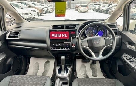 Honda Fit III, 2017 год, 1 149 000 рублей, 11 фотография