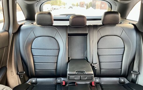 Mercedes-Benz GLC, 2021 год, 4 200 000 рублей, 14 фотография