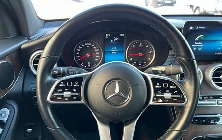 Mercedes-Benz GLC, 2021 год, 4 200 000 рублей, 22 фотография