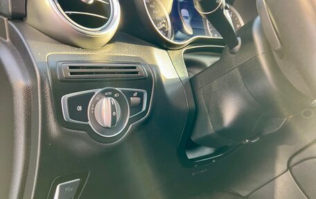 Mercedes-Benz GLC, 2021 год, 4 200 000 рублей, 15 фотография