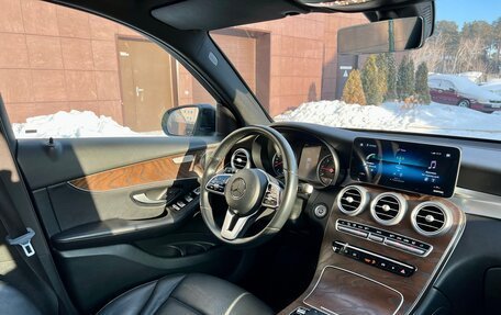Mercedes-Benz GLC, 2021 год, 4 200 000 рублей, 17 фотография