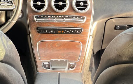 Mercedes-Benz GLC, 2021 год, 4 200 000 рублей, 20 фотография