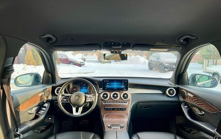 Mercedes-Benz GLC, 2021 год, 4 200 000 рублей, 19 фотография