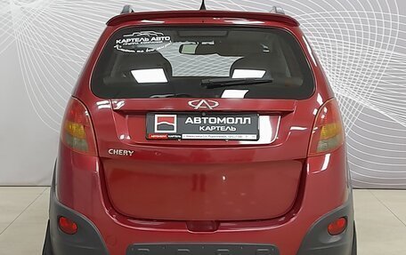 Chery IndiS (S18D) I, 2012 год, 359 000 рублей, 7 фотография