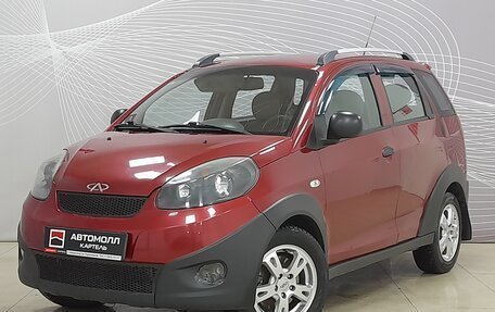 Chery IndiS (S18D) I, 2012 год, 359 000 рублей, 2 фотография