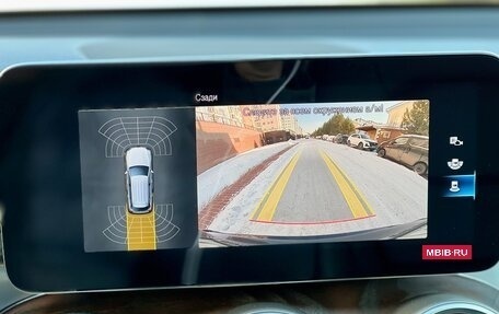 Mercedes-Benz GLC, 2021 год, 4 200 000 рублей, 25 фотография