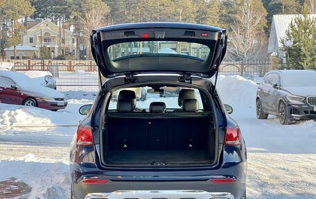 Mercedes-Benz GLC, 2021 год, 4 200 000 рублей, 27 фотография