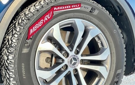 Mercedes-Benz GLC, 2021 год, 4 200 000 рублей, 31 фотография