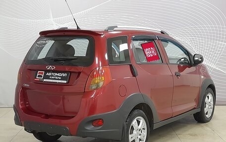 Chery IndiS (S18D) I, 2012 год, 359 000 рублей, 6 фотография