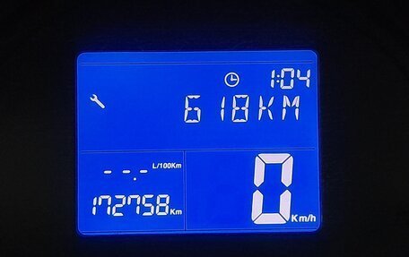 Chery IndiS (S18D) I, 2012 год, 359 000 рублей, 16 фотография