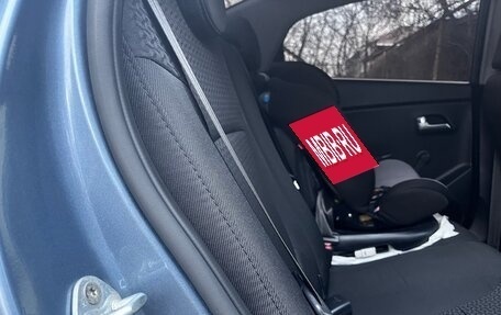 KIA Rio III рестайлинг, 2015 год, 1 085 000 рублей, 31 фотография