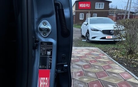 KIA Rio III рестайлинг, 2015 год, 1 085 000 рублей, 30 фотография