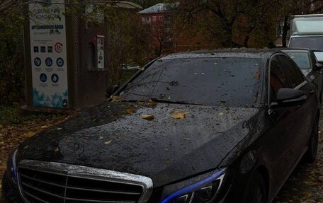 Mercedes-Benz C-Класс, 2014 год, 2 000 000 рублей, 4 фотография