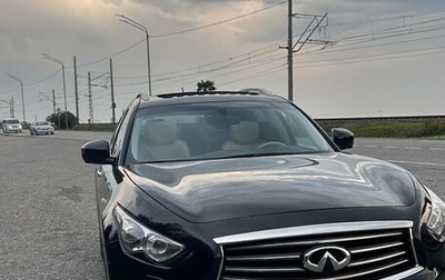 Infiniti QX70, 2016 год, 2 600 000 рублей, 1 фотография