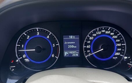 Infiniti QX70, 2016 год, 2 600 000 рублей, 9 фотография