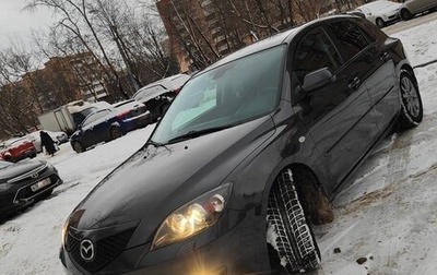 Mazda 3, 2007 год, 720 000 рублей, 1 фотография