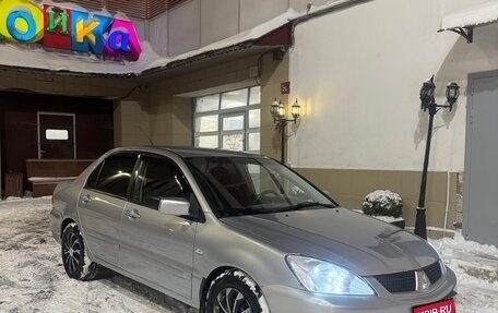 Mitsubishi Lancer IX, 2006 год, 397 000 рублей, 1 фотография