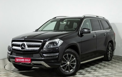 Mercedes-Benz GL-Класс, 2013 год, 2 500 000 рублей, 1 фотография