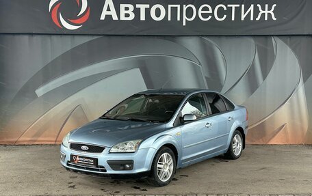 Ford Focus II рестайлинг, 2006 год, 510 000 рублей, 1 фотография